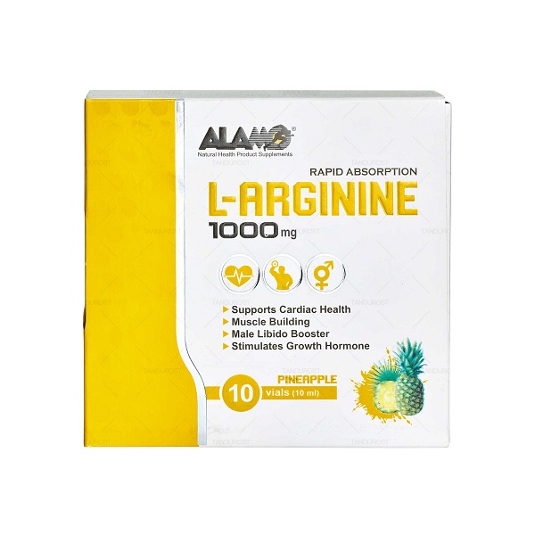 مایع ال آرژنین 1000 آلامو Alamo L-Arginine 1000