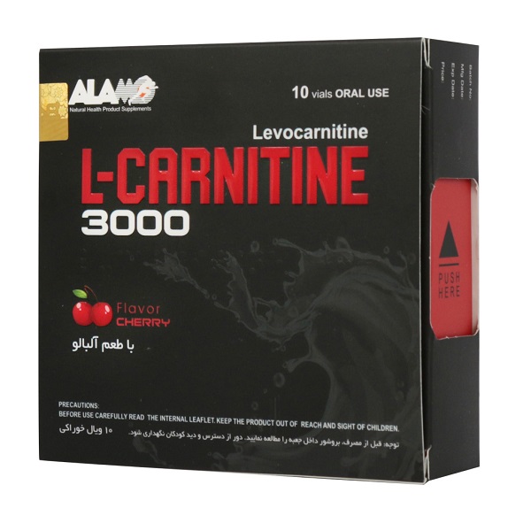 خرید و قیمت ویال خوراکی ال کارنیتین 3000 آلامو 10 ویال Alamo L-Carnitine 3000